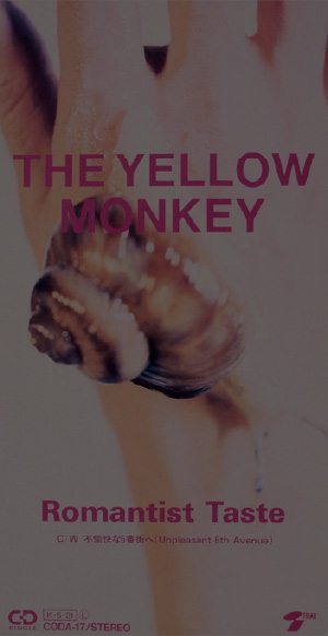 Romantist Taste 1992.4.19 Release 1st Single